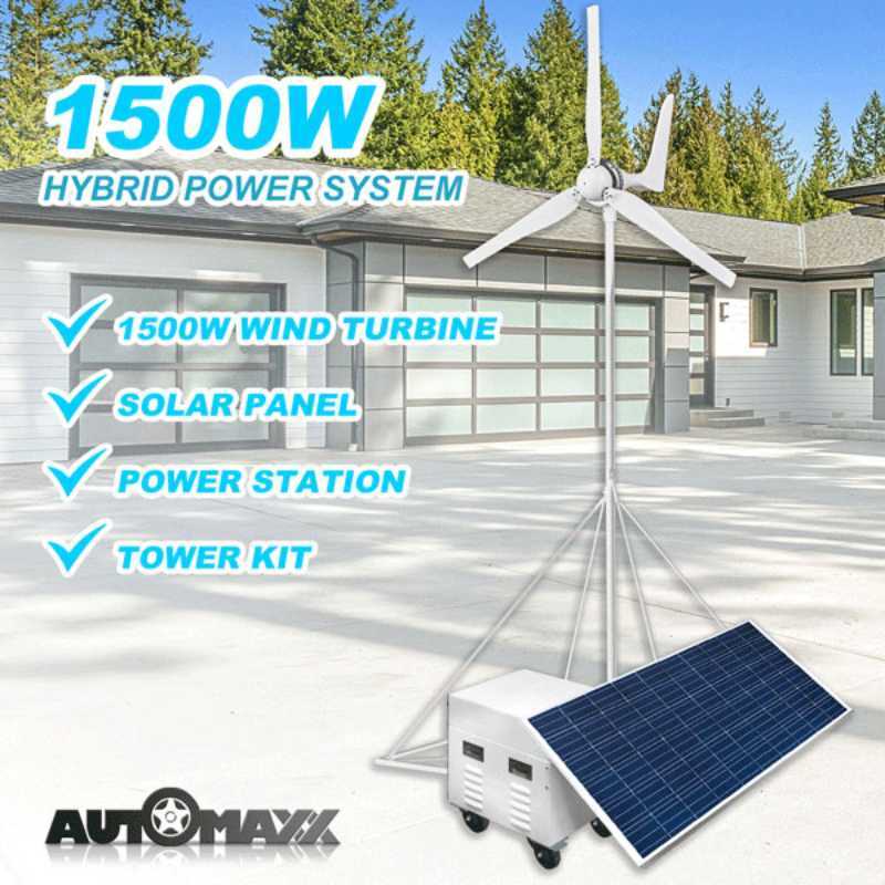 Automaxx 1500W Hybrid Power System Included
